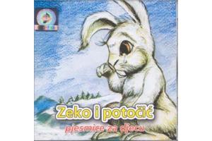 ZEKO I POTOCIC - Pjesmice za djecu  Ivica Serfezi, Mirjana Djur